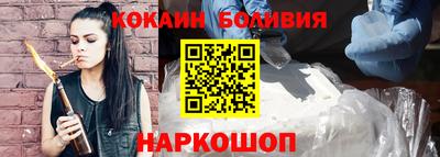 ПСИЛОЦИБИНОВЫЕ ГРИБЫ Донской