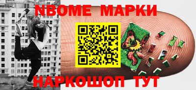 а пвп мука Гусев