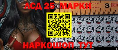 ПСИЛОЦИБИНОВЫЕ ГРИБЫ Донской