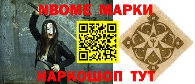 а пвп мука Гусев