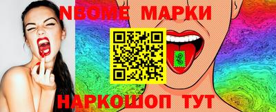 ПСИЛОЦИБИНОВЫЕ ГРИБЫ Донской