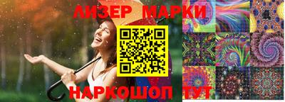 мдпв Донецк