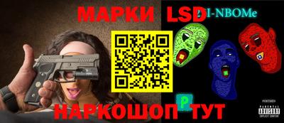 мяу мяу мука Гусь-Хрустальный