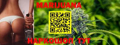 ПСИЛОЦИБИНОВЫЕ ГРИБЫ Донской