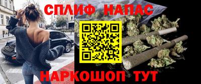 мет Дубна