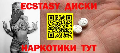 а пвп мука Гусев