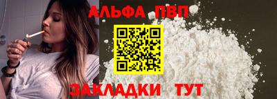мдпв Донецк