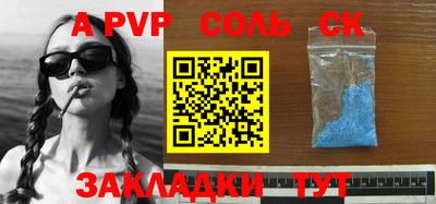 ПСИЛОЦИБИНОВЫЕ ГРИБЫ Донской