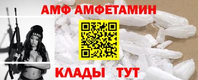 мяу мяу мука Гусь-Хрустальный