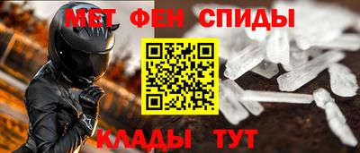 прущая мука Гусиноозёрск