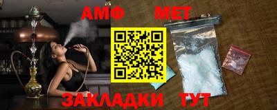 мдпв Донецк