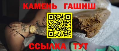 мяу мяу мука Гусь-Хрустальный