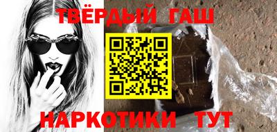 мяу мяу мука Гусь-Хрустальный