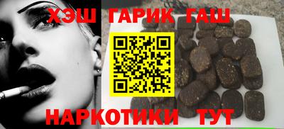 мет Дубна