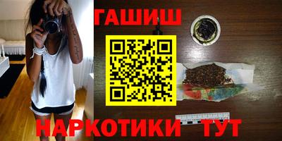 ПСИЛОЦИБИНОВЫЕ ГРИБЫ Донской