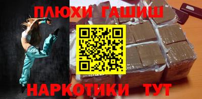 мяу мяу мука Гусь-Хрустальный